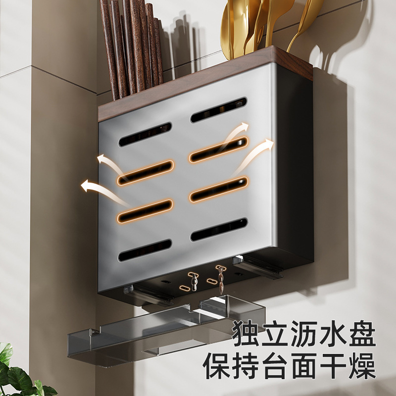 胡桃木不锈钢厨房刀架壁挂置物架台面多功能刀具筷子收纳菜刀座|undefined