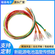 S܇늳Դ늙CضȂPT100y̽^ؿ