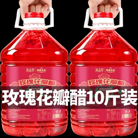 速溶咖啡;传统糕点;豆类零食