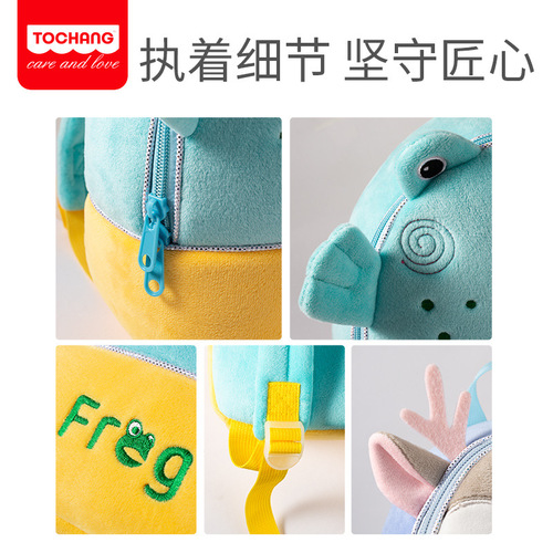 Best-selling cartoon animal children's backpack street stall supply double-sided backpack kindergarten plush backpack children's bag