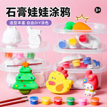 ʯ�����މTɫ�ֹ�diy������L�T�f�����׃��@���@�YƷ�ؔ����l