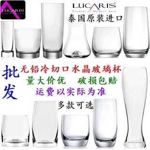 �M��ˮ��ins�W�t��������֭�������ˮ�����̱��̲豭��LUCARIS