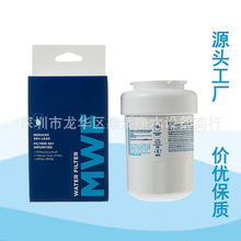 MWF冰箱滤芯,MWF冰箱水过滤器,亚马逊一件代发