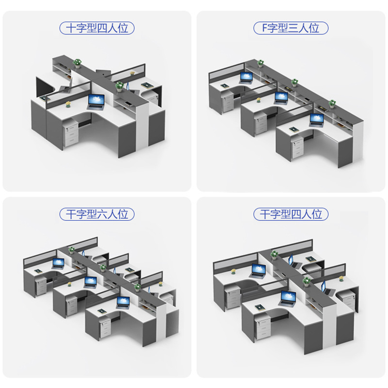 Pantalla personal escritorio simple moderno escritorio de la computadora de oficina estación titular de la tarjeta Escritorio de oficina y silla combinación al por mayor