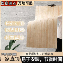 �p�|���Զ�ʯܛʯƤ����PU��ʯ�ı������⠝ܛ���NƤ