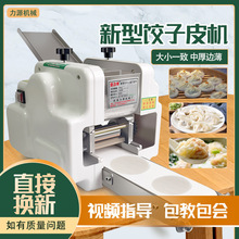 ƤCüС늄ˮӉƤCȫԄӷֹߦƤC