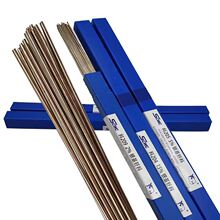 ���꺬�y50%�y���lL313�y���z50%�y���lBAg50CuZnCd�y�~�\�k�T��