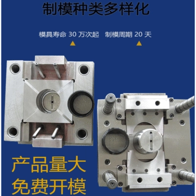 Parts, Abrasive Tool Design and – Avtomobil hissələri qəlibləri