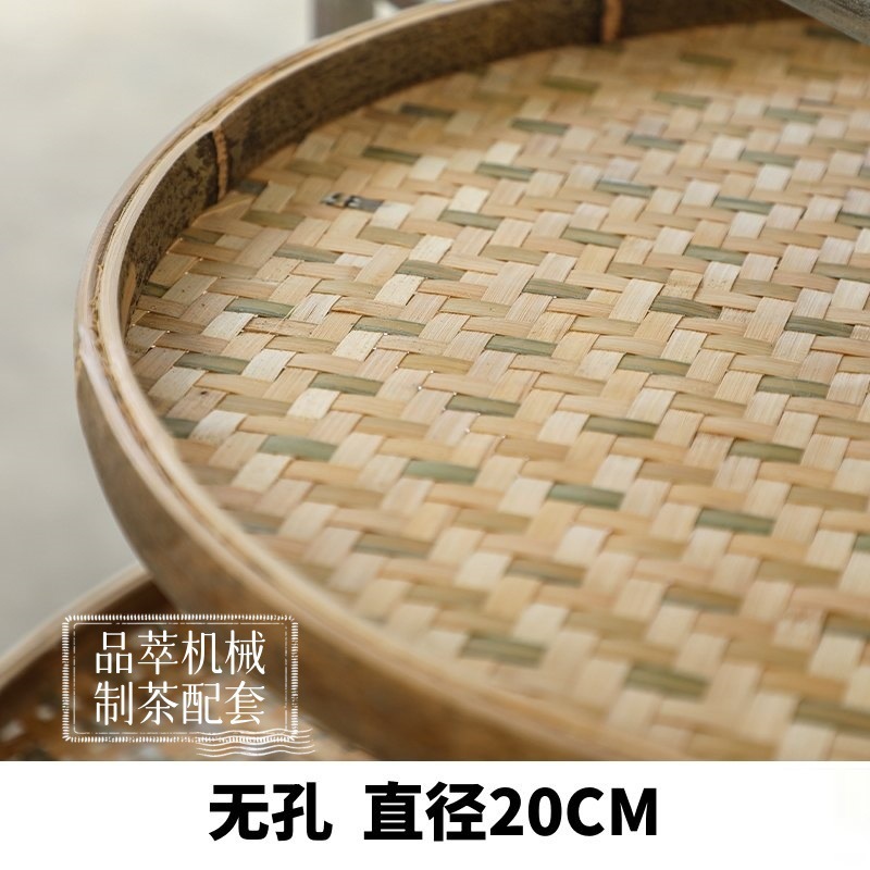 竹製品、竹ちりとり、穴なし、穴あき竹ふるい、家庭用乾燥用丸ちりとり、米ふるい、竹板絵装飾|undefined