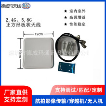 2.4G 5.8G���������4G��վ��̖�Ŵ����W�Pƽ�� �p�O�쾀Ʒ��