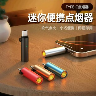 �����֙C�c����Type-c�ӿڱ�yʽ�c��C�S�����п���С��܇�d�c��