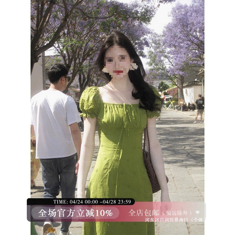 retro elegant classic dress