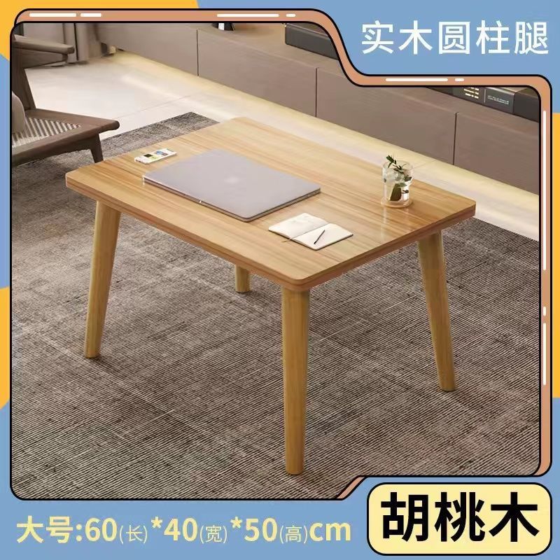 [원목테이블다리] 월넛색상 60/40 높이 50