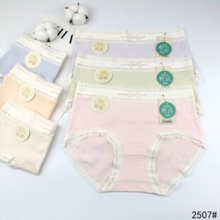 ��2507#����10A�־�Ůʿ��ѝ30*25��ā�H�w���ǃ�ѝ���l����β��