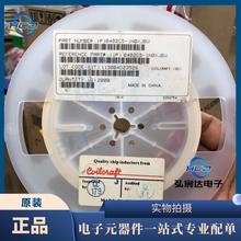 0402CS-1N0XJBW���l�@��늸�����0402-1NH&plusmn;5%����Qֵ һվʽ���