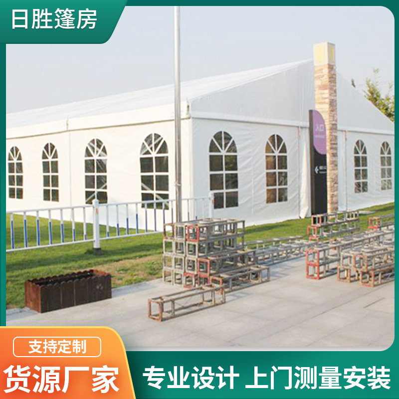 供应大型婚礼篷房宴会欧式展览帐篷婚礼婚宴活动篷房厂家批发
