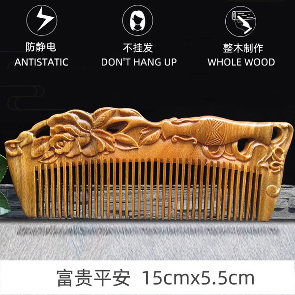 Green sandalwood wealth and peace 14cm