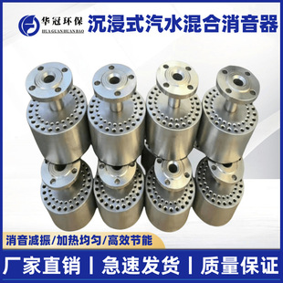 HJ���]ʽ��ˮ����������ӟ������P�HQS�����ӟ������������ԃ