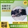 定制加厚款定做应援徽章