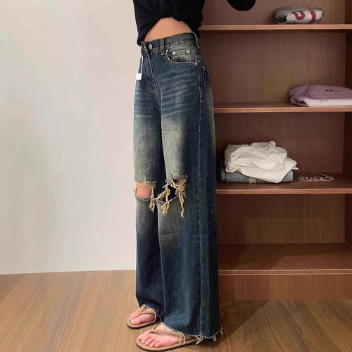 Retro Distressed Raw-edge Ripped Jeans for Women: High-waisted, Loose-fit, Wide-leg, Slimming Straight-cut Long Pants for Spring and Summer