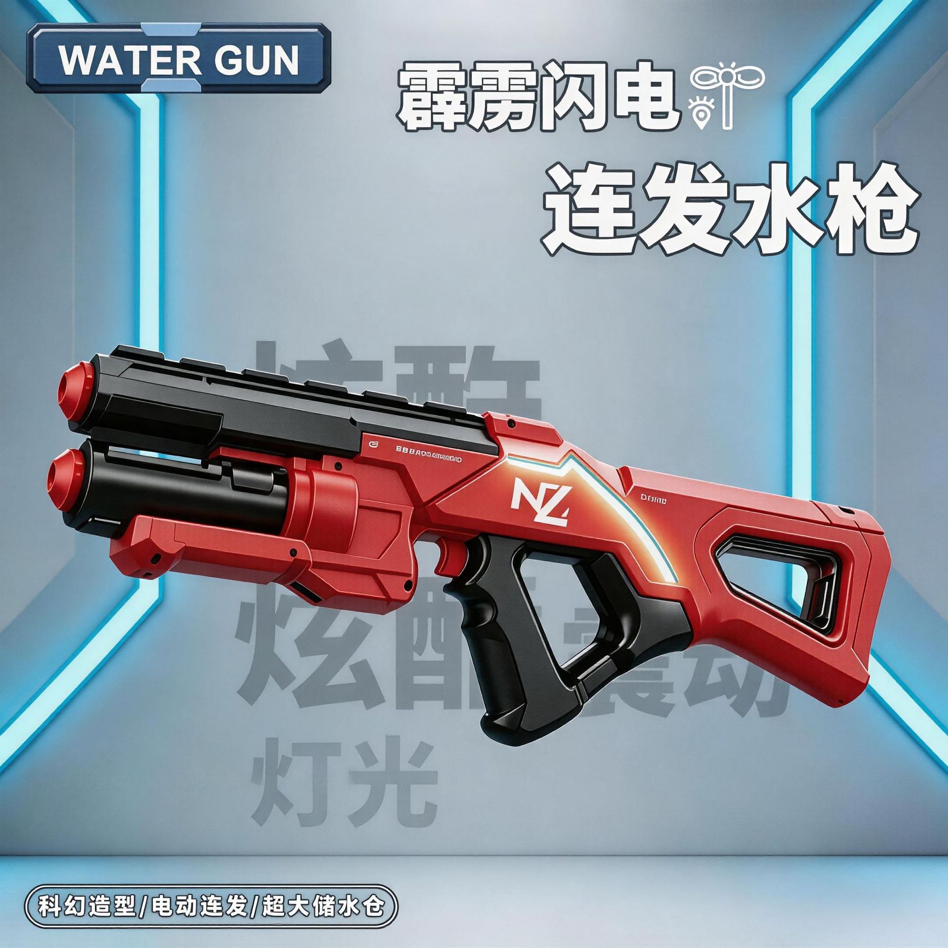 Fábrica personalizada de verano completamente automática de absorción de agua eléctrica pistola de agua al aire libre de gran capacidad de arena pistola de agua