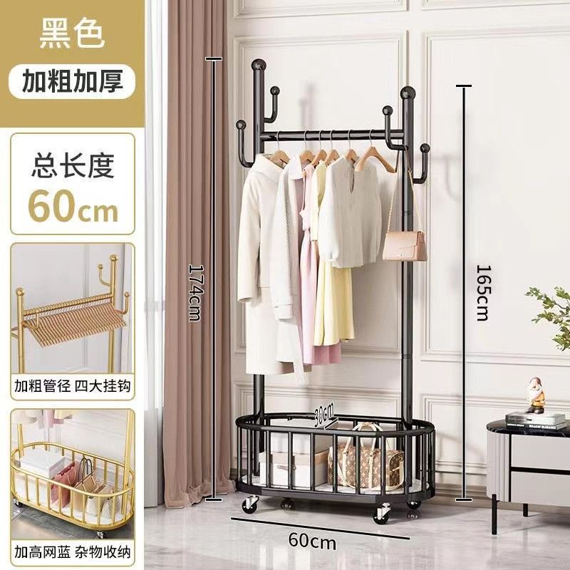 블랙 60cm