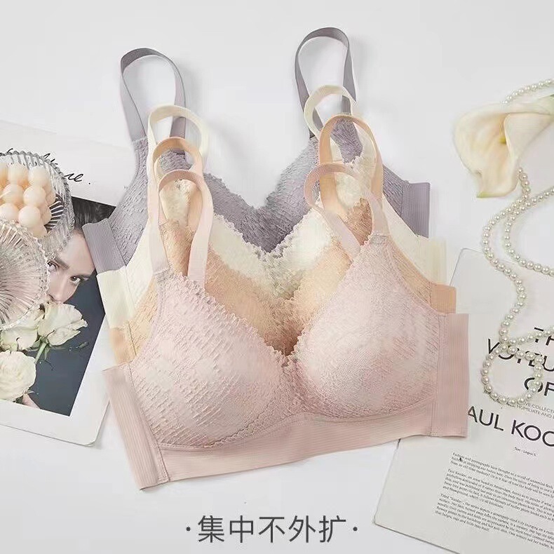 Yilaner 3152 Bra Thin Lightweight Underwear Women's Gathered Soft Comfortable Sexy Summer Breathable Bra