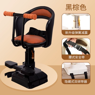 Safety Seat Motorcycle Child — Electric car child seat - black-and-orange-armrest-model-can-be-lifted-high-elastic-shock-absorption-no-rotation