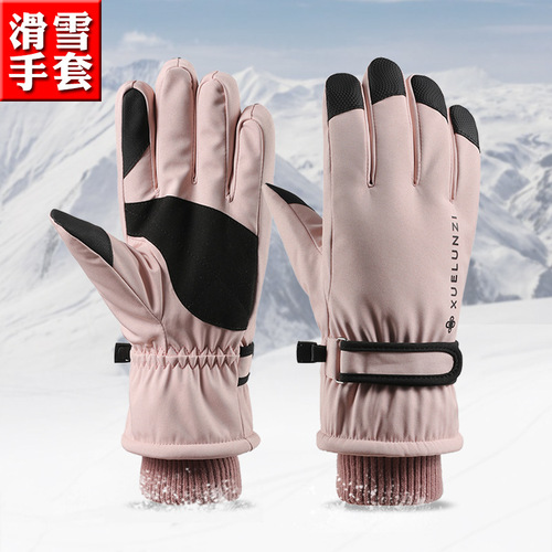 Gloves Women's Winter Touch Screen Ski Gloves Outdoor Waterproof Windproof Warm Cycling Gloves Velvet Mountaineering Foreign Trade