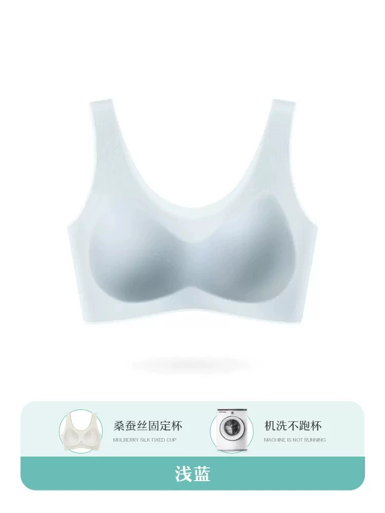 Quality silk ultra thin breathable underwear, cooling bra