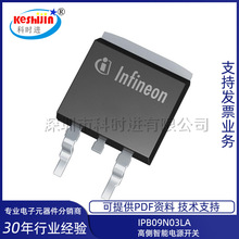 ȫ��ԭ�b IPB10N03L TO-263