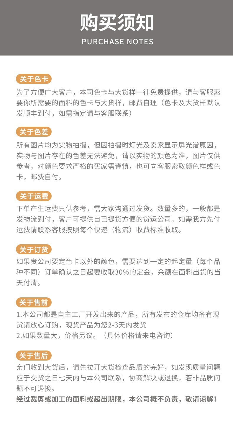 O1CN01vLC19C2F7ZUSMx2ko_!!2219356868833-0-cib.jpg?__r__=1742281635166