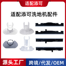 mϴؙCˮl1.0 2.0slimϴϵһLˢzl