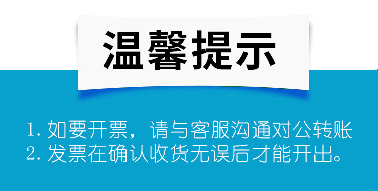 微信图片_20230713113737