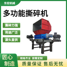 ����Ͱú��������O�� �����X�K����˺��C ���ݏU��˺�����a��