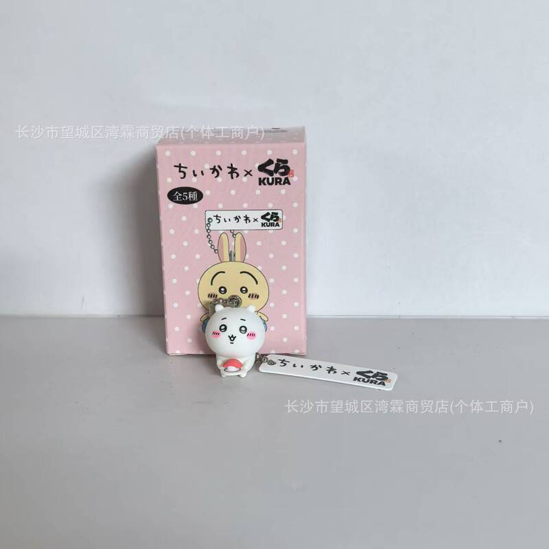 潮玩自潮熊 小可爱吉伊小八扭蛋公仔 钥匙扣 小挂件吊饰 抓机盒蛋|undefined