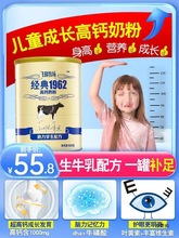 ��ͯ�̷�3�q����4�q6�q7�q���}С�W��10�q���L�䷽�پW��Ş��