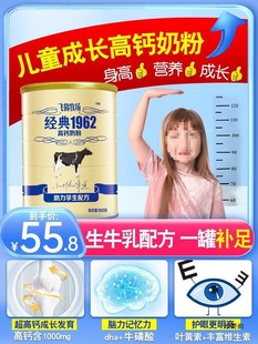 ��ͯ�̷�3�q����4�q6�q7�q���}С�W��10�q���L�䷽�پW��Ş��