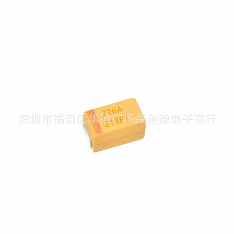 贴片钽电容b型 3225 22UF 25V B型 1210 226E 25VSMD陶瓷胆电容