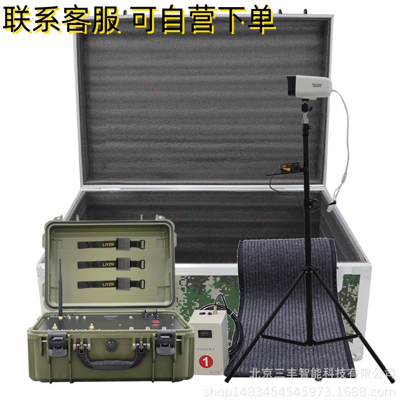 通用五项测试系统多人运动体能训练考评系统军体5项考核测试系统