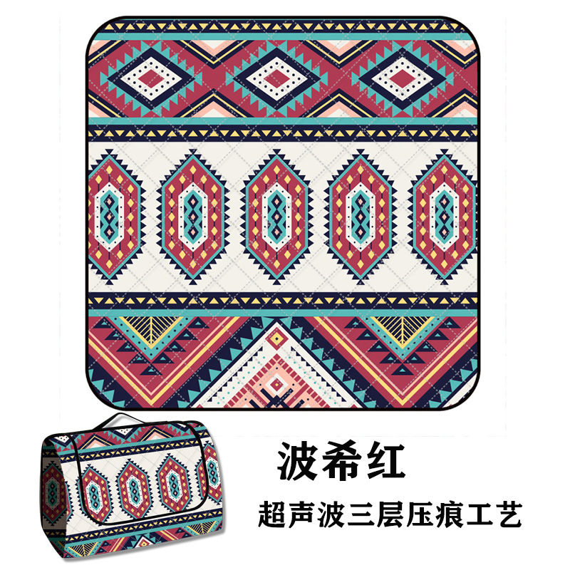 보쉬 레드