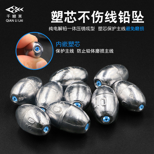 Qianli Lai lead pendant