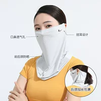 Солнцезащитная вуаль для мужчин и женщин летом дышащая ледяная шелковая маска для лица для верховой езды