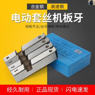 �o���ݼy2�C�ð�����\��������늄��׽z�C����3���4����װ���