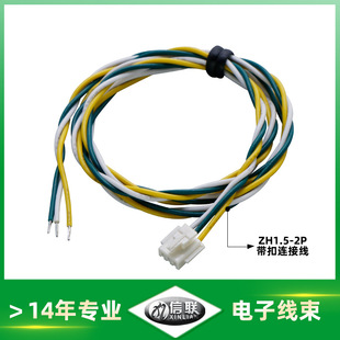 ���Ӿ����SZH1.5-2P�����B�Ӿ���2P���Ӿ�ë��C����1571-26AWG