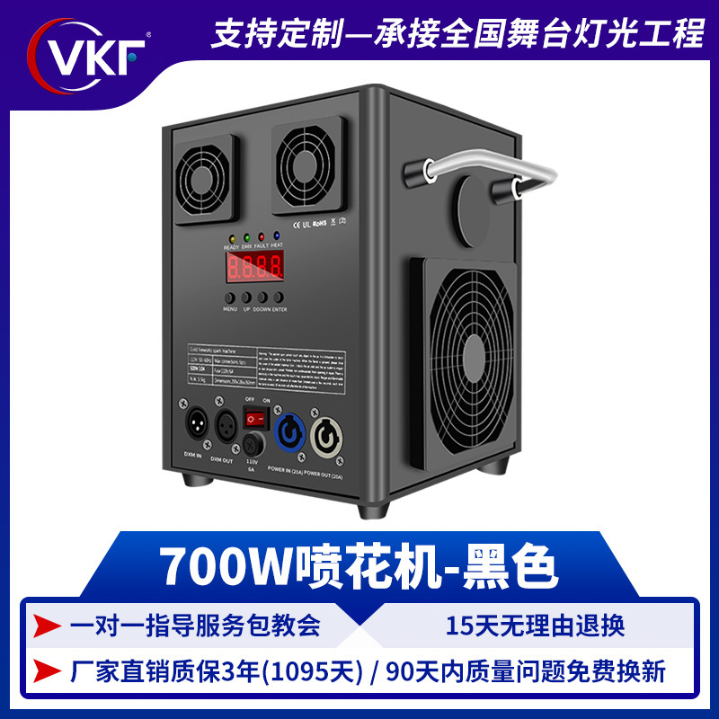 Máquina de rociado de flores electrónicas de etapa rociado para la boda barra de efectos especiales de fuegos artificiales para la apertura de la celebración de la estrella electrónica al por mayor