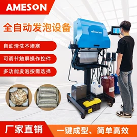 气垫膜气泡膜;牛皮纸;气柱袋