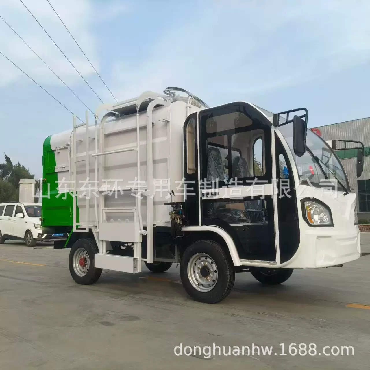 外贸跨境电动挂桶垃圾车 厂内垃圾清运车 乡村街道垃圾运输车