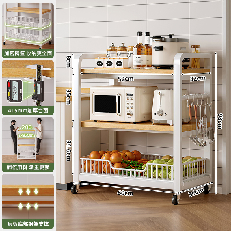 Estante de cocina Estante de microondas multicapa para uso doméstico tipo piso Estante de almacenamiento y almacenamiento de cesta de verduras multifuncional