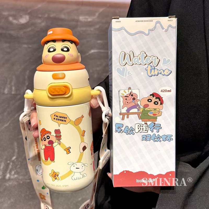 蜡笔小新儿童保温杯男女孩316不锈钢带吸管幼儿园可斜挎双饮水壶|undefined